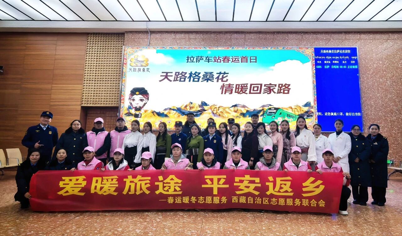 微信圖片_2026-02-09_144817_106 微信圖片_2026-02-09_144817_106